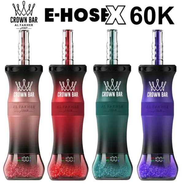 Al Fakher 60K Caladas E Hose X Shisha Vape Desechable 60000 Envío Gratuito